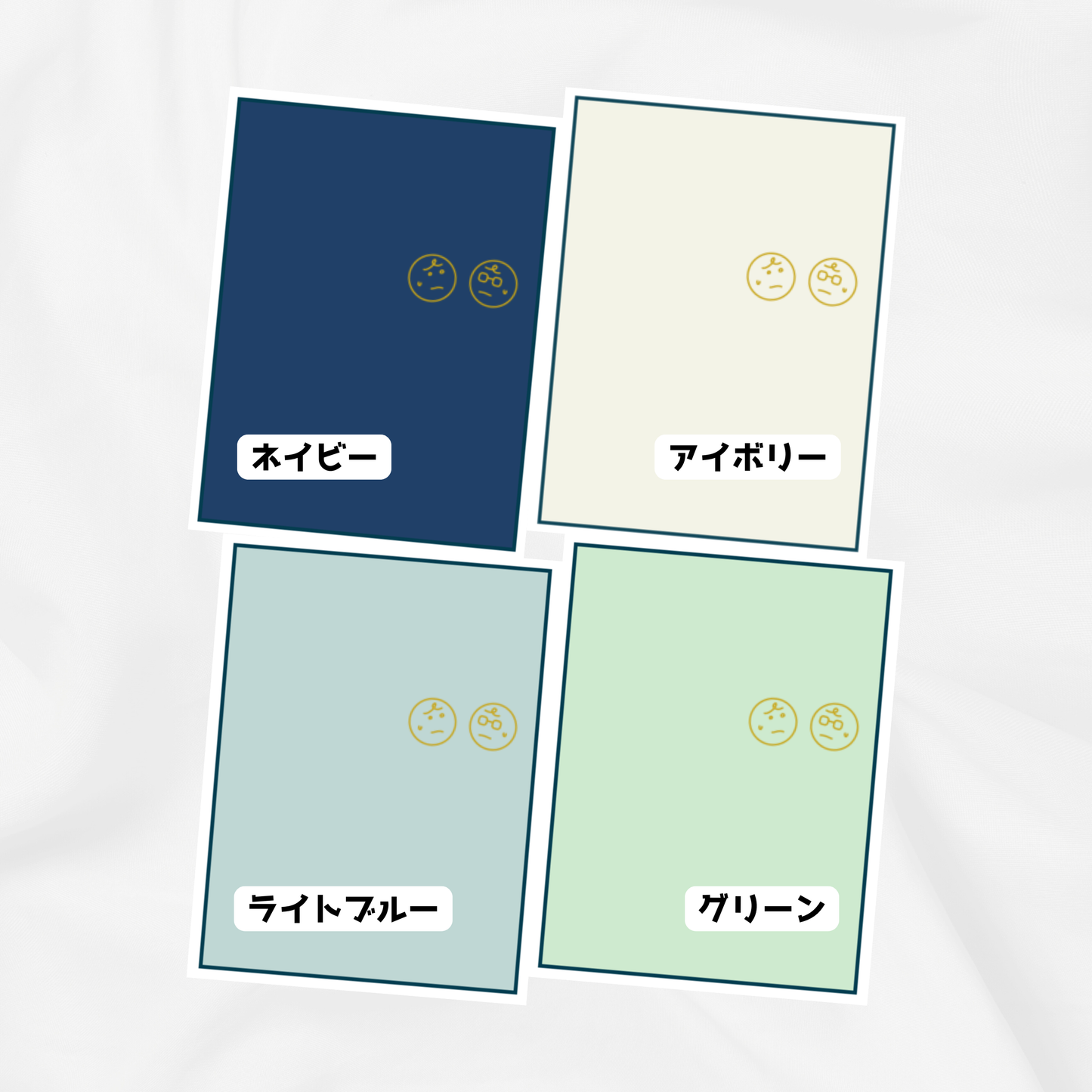 うつ病よりそい手帳